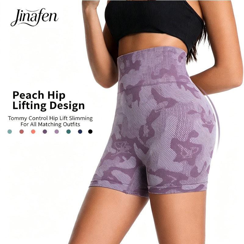 Yoga Daily Fitness - Summer Camouflage Ribbed Women's Yoga Shorts