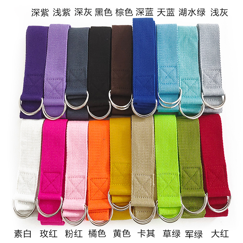 Yoga Daily Fitness - 1pcs 1.8M Cotton Yoga Strap with
