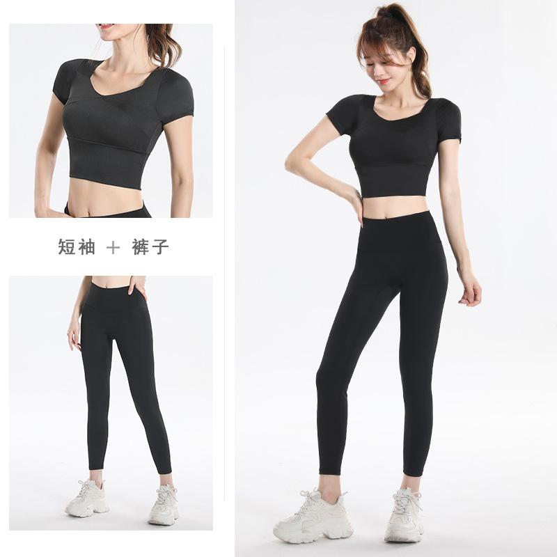 Quick Dry Set Sports Top With  - đánh giá và giá Fitness Yoga