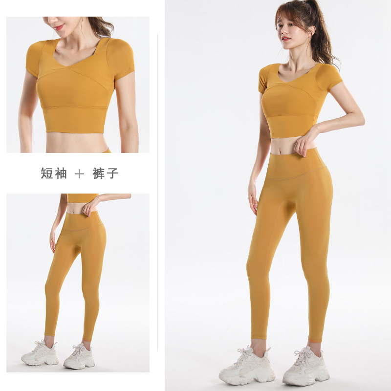 Quick Dry Set Sports Top With  - đánh giá và giá Fitness Yoga